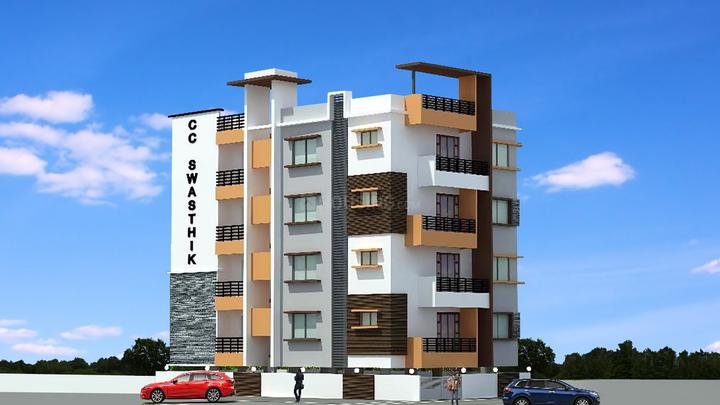 Gallery Cover Pic of CC Swasthick