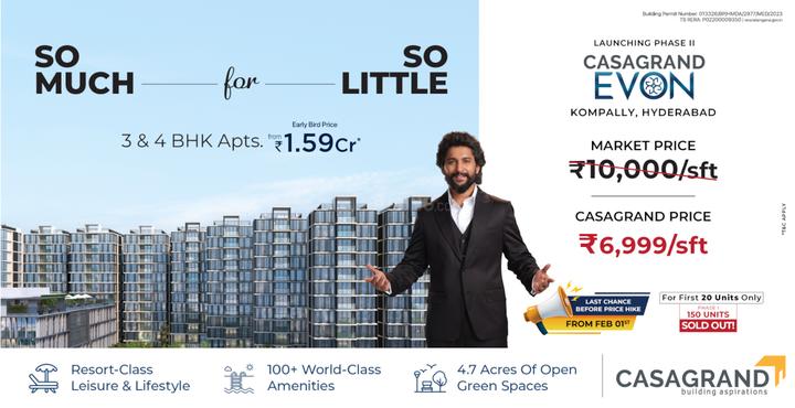 Gallery Cover Pic of Casagrand Evon