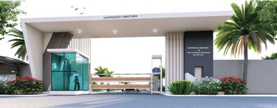 Project Image of 150 Sq.ft Residential Plot / Land for sale in Adibatla for Rs. 3500000