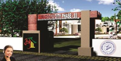 Gallery Cover Pic of Vaishno VDB Saubhagya City Phase 2