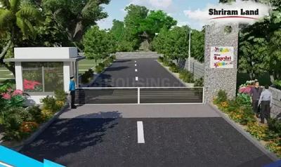 Shriram Bageshri