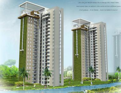 Gallery Cover Pic of The 3C Lotus Panache Island Phase 1
