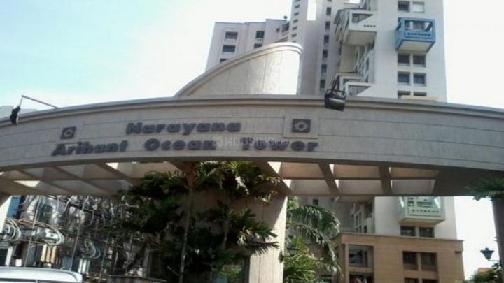 Gallery Cover Pic of Narayana Arihant Ocean Towers