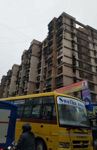 Gallery Cover Pic of Drishti Govind Nagar SRA CHS Ltd