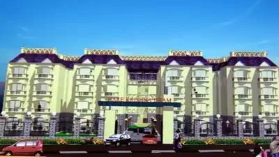 Basera Hare Krishna Dham