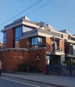 Gallery Cover Pic of Shilaj Vaikunth