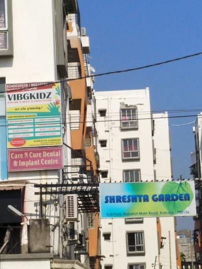 Shrestha Construction Garden Phase 3 More Images 1