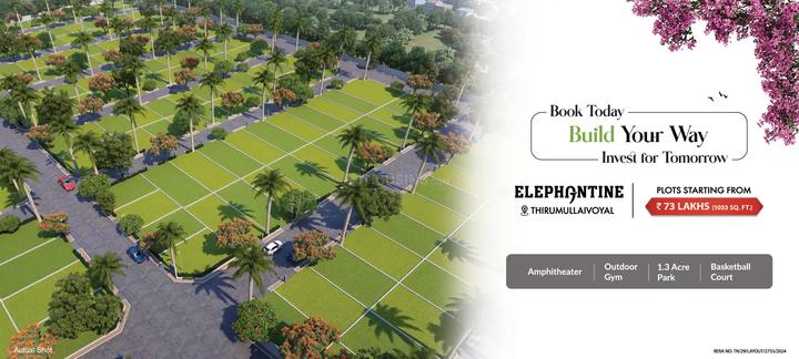 Gallery Cover Pic of Elephantine Haven
