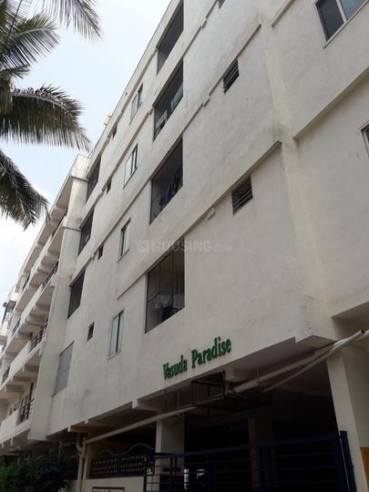 Doddanekundi, Doddanekundi More Images 1