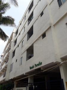 Vasudha Paradise Project Images