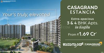 Gallery Cover Pic of Casagrand Estancia