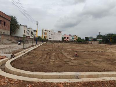 Residential Lands for Sale in Dhartidhan Vihar I
