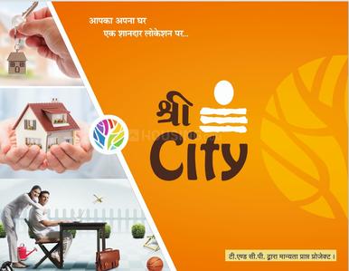 Residential Lands for Sale in Sh Shri City