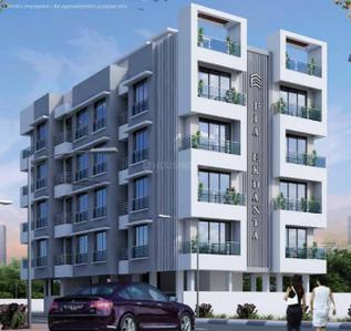 Mystique Fia Ekdanta Project Images