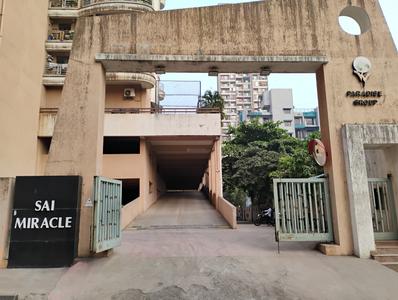 Project Image of 1710 Sq.ft 3 BHK Apartment / Flat for sale in Kharghar for Rs. 25500000