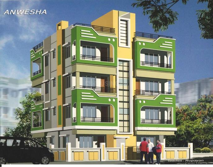 Gallery Cover Pic of BK Anwesha