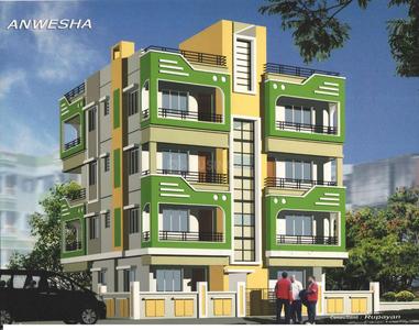 BK Anwesha