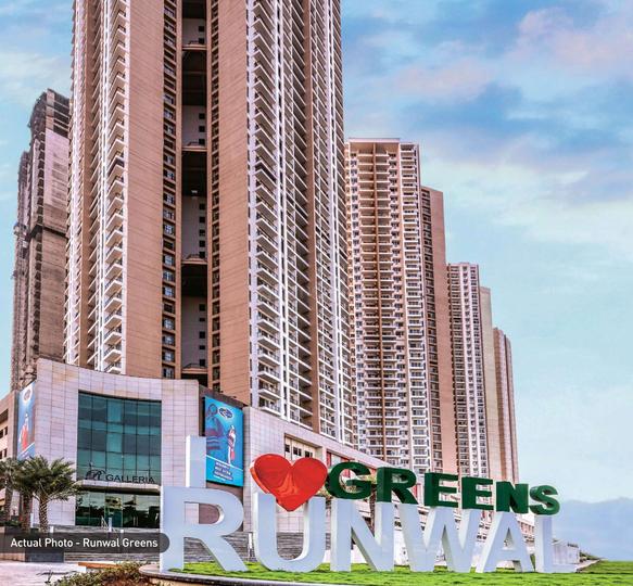 Gallery Cover Pic of Runwal Runwal Greens Wing 5 To 8