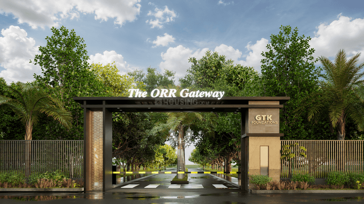 Gallery Cover Pic of The ORR Gateway