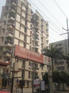 Gallery Cover Pic of Eleven Parkview