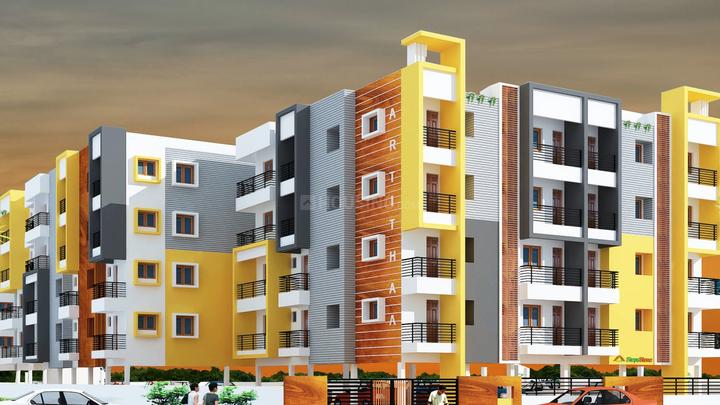 Gallery Cover Pic of Steps Stone Artithaa