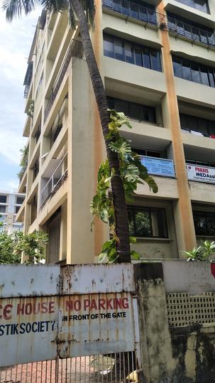 Gallery Cover Pic of Pace House