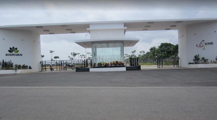 Gallery Cover Pic of KNS Anirvan Phase III