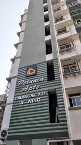 Project Image of 550 Sq.ft 1 BHK Apartment / Flat for sale in Andheri East for Rs. 10800000
