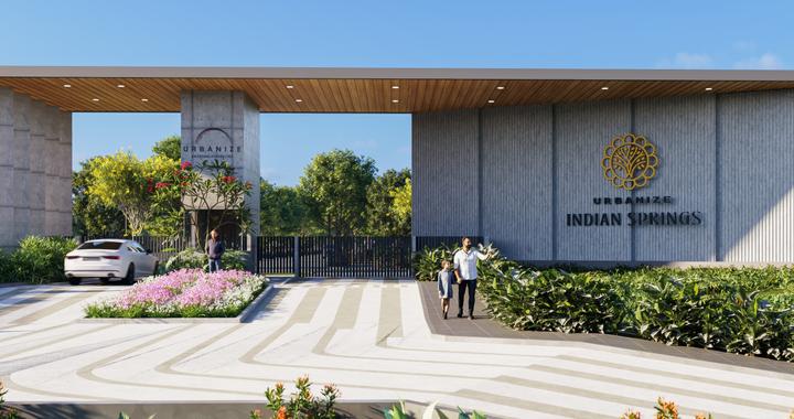 Gallery Cover Pic of Indian Springs