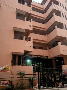 Brahmavidya Kuteer Project Images