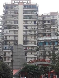 IVR Scarlet Apartment