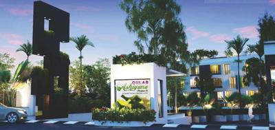 Gallery Cover Pic of Gulab Phase 3