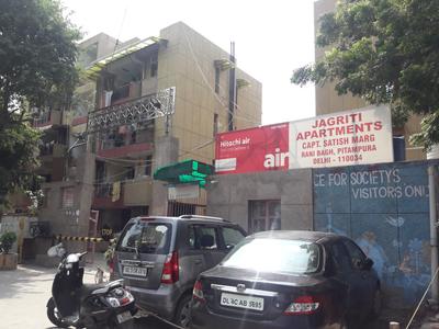 Gallery Cover Pic of CGHS Jagriti Apartments