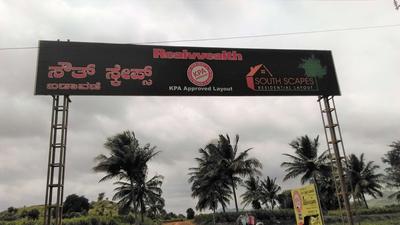 Residential Lands for Sale in Real Southscapes Residential Layout