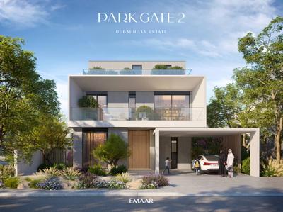 Emaar Park Gate 2 Project Images