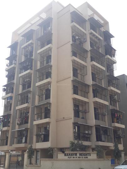 Project Image of 1175 Sq.ft 2 BHK Apartment / Flat for sale in Ulhasnagar for Rs. 8000000