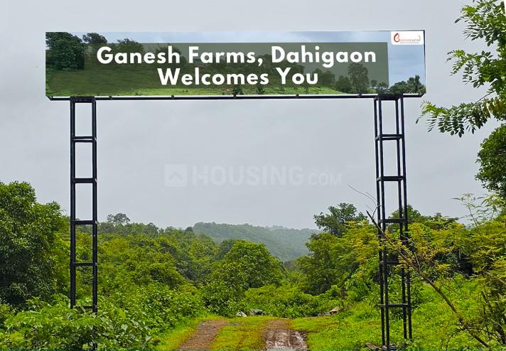 Gallery Cover Pic of Ganesh Farms