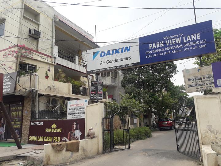 Gallery Cover Pic of Swaraj Homes Park View Lane