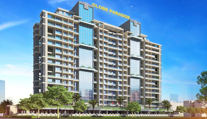 Globe Paradise Phase 1 Elevation 1
