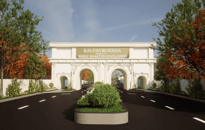 Residential Lands for Sale in Kalpavruksha