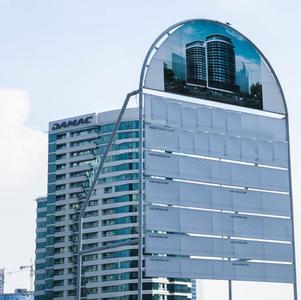 Gallery Cover Pic of Damac Majestine Allure
