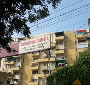 Gallery Cover Pic of Anil Suri Group Sansad Vihar Apartment