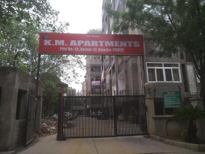 Gallery Cover Pic of KM Apartments