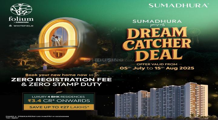 Gallery Cover Pic of Sumadhura Folium Phase lll