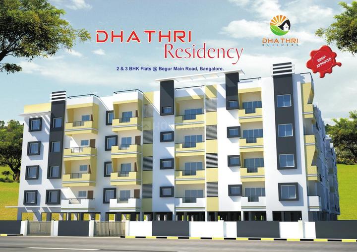 Gallery Cover Pic of Dhathri Residency