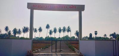 Gallery Cover Pic of Madhura Garden