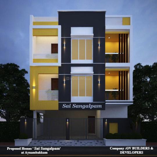 GV Sai Sangalpam Main Image 1