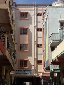 2 BHK Flat