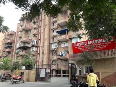 Gallery Cover Pic of CGHS Aimo Apartments