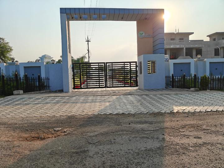 Gallery Cover Pic of Jai Mahadev Greens